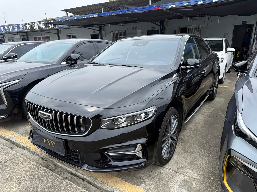 Geely Preface