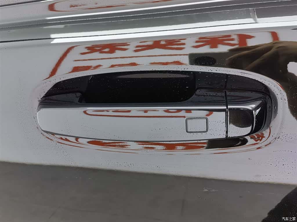 Haval H9, 2024 18