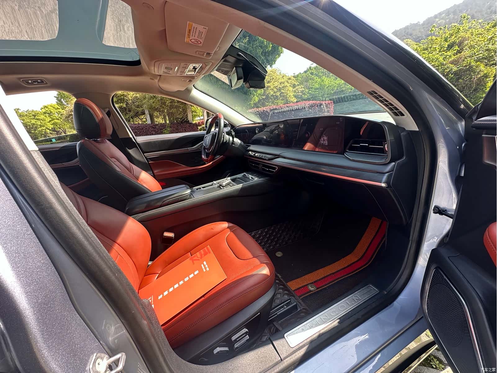 Lincoln Z, 2023 11