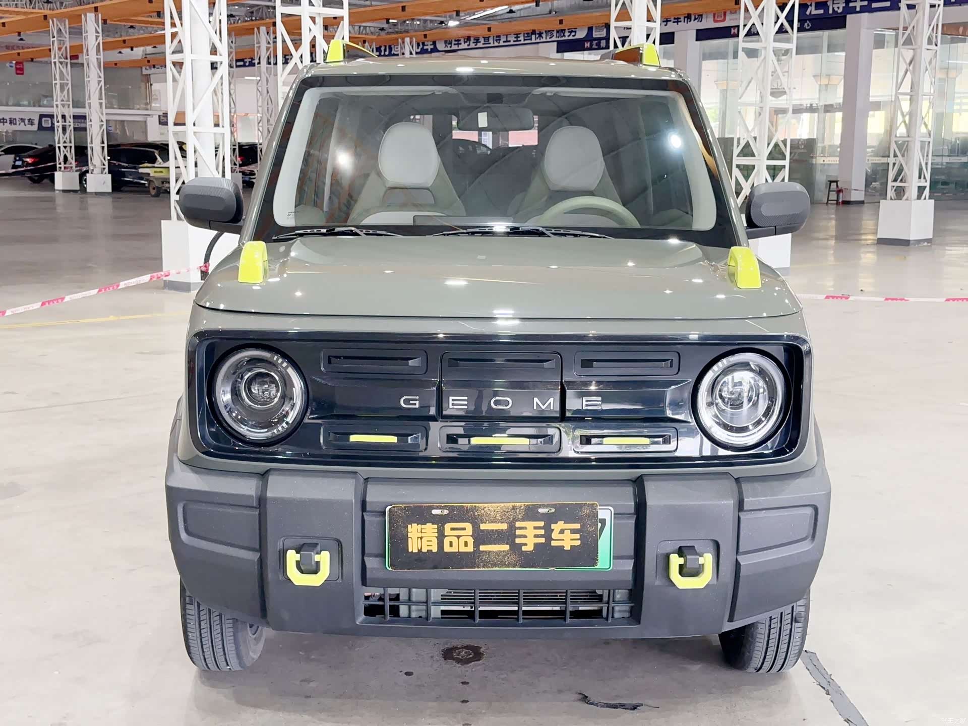 Geely Panda, 2024 2