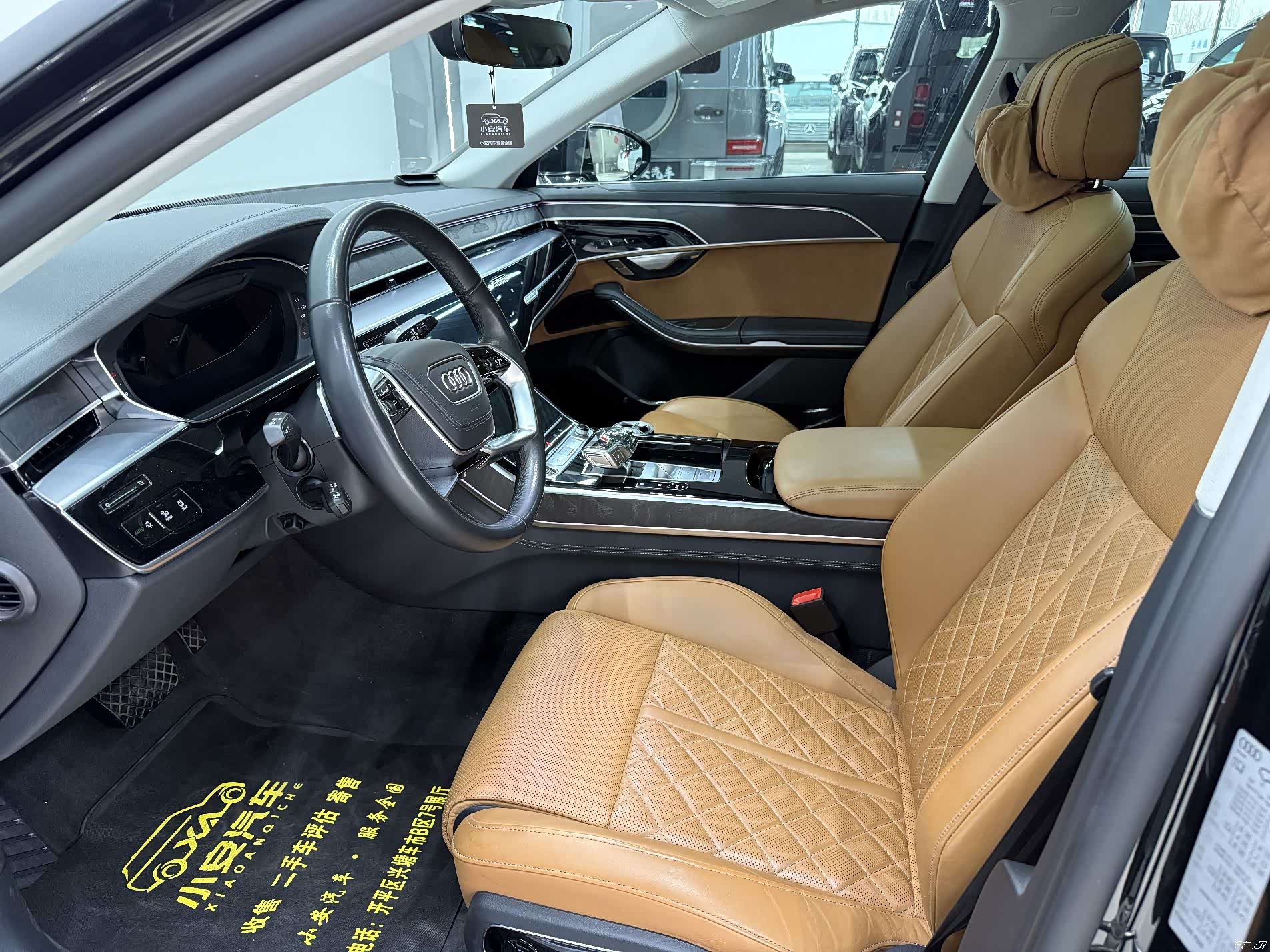 Audi A8L, 2024 7