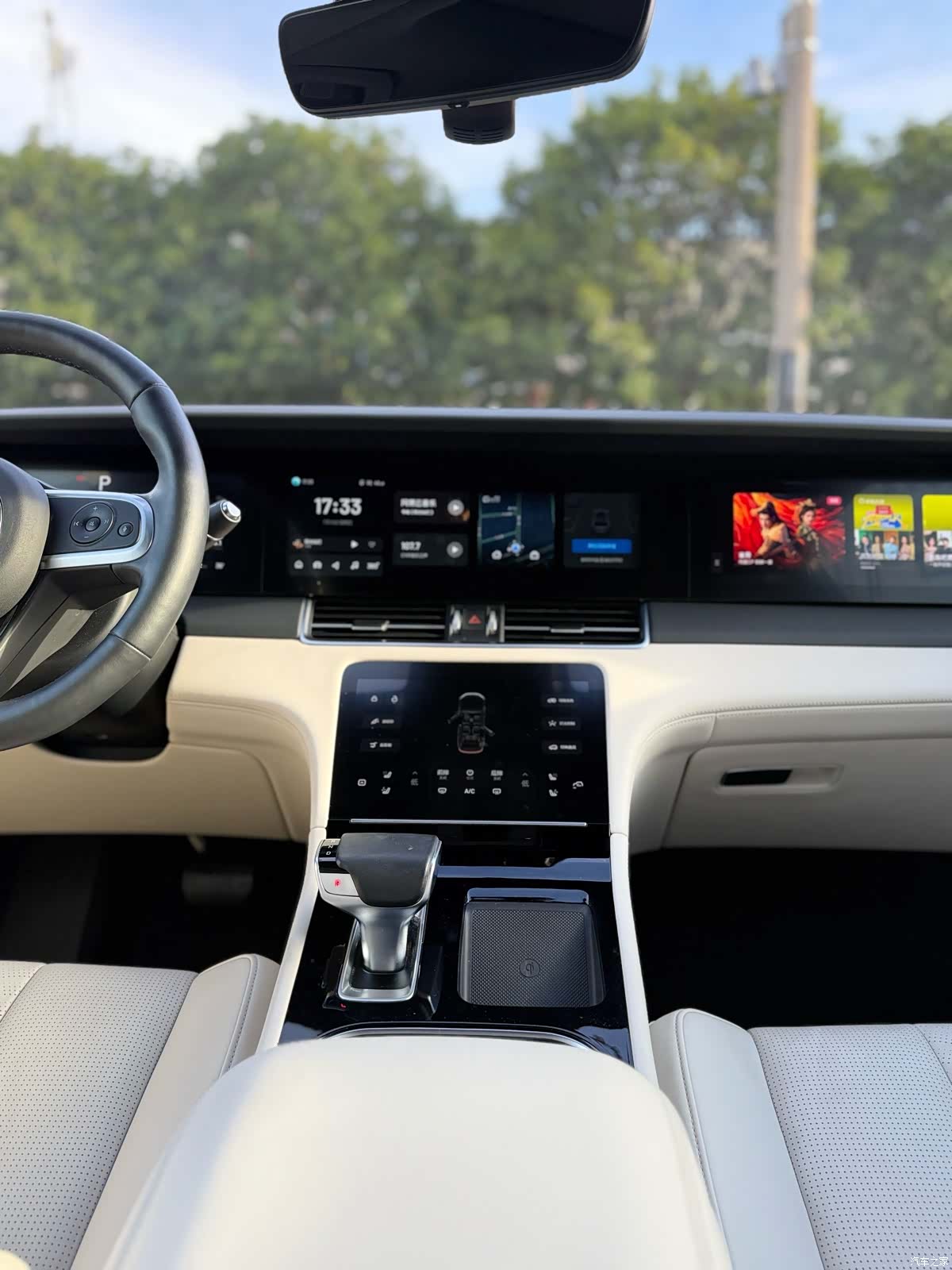 Li Auto ONE, 2021 15