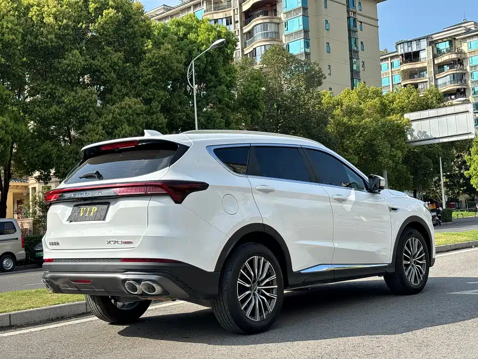 Jetour X70 PLUS