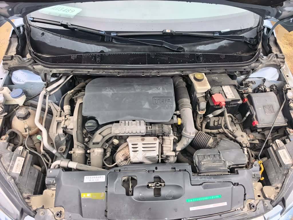 Peugeot 308, 2017 20