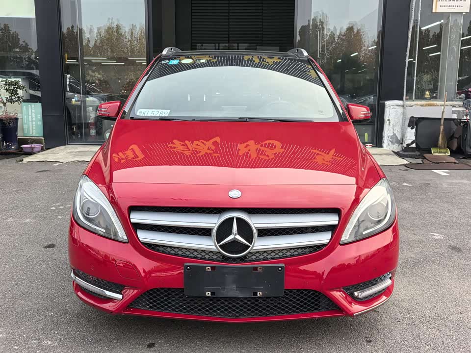 Mercedes-Benz Class B