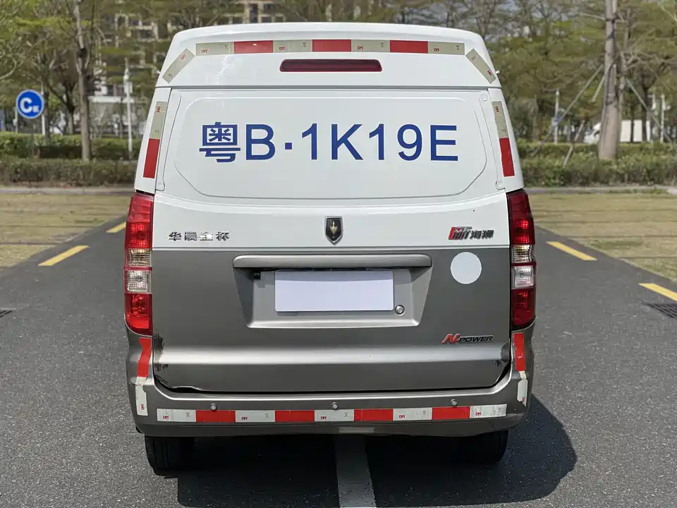 Jinbei New Sea Lion X30L