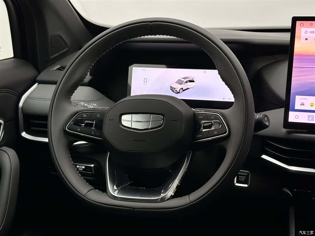 Geely Haoyue, 2026 10