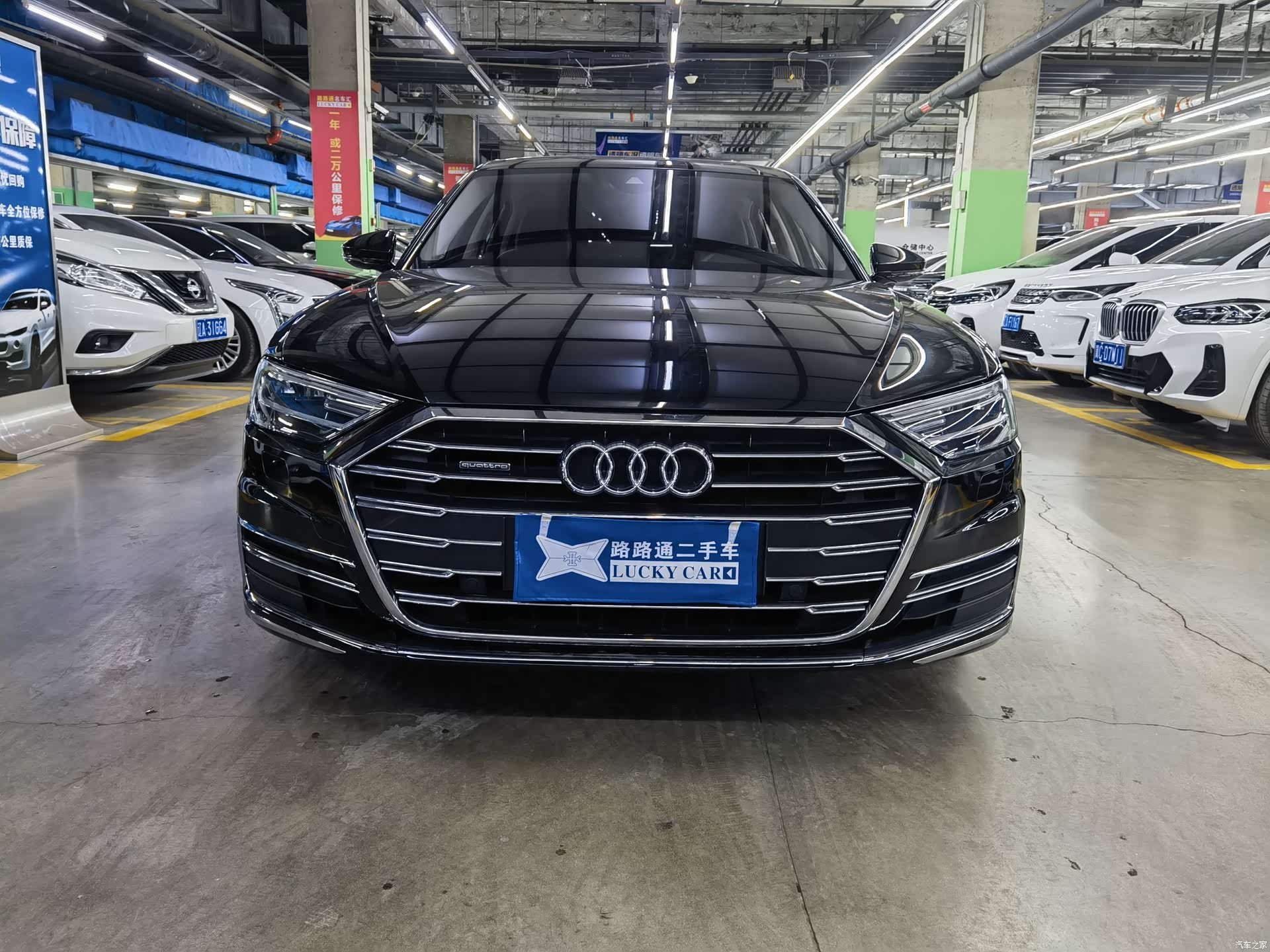 Audi A8L, 2021 2