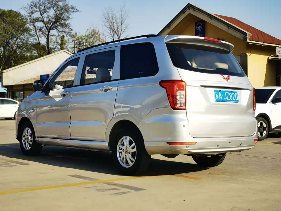 Wuling Wuling Hongguang