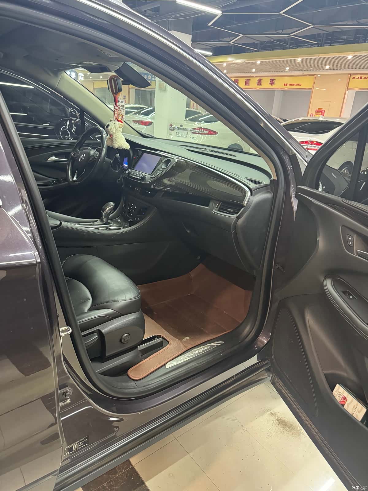 Buick Envision Plus, 2018 8