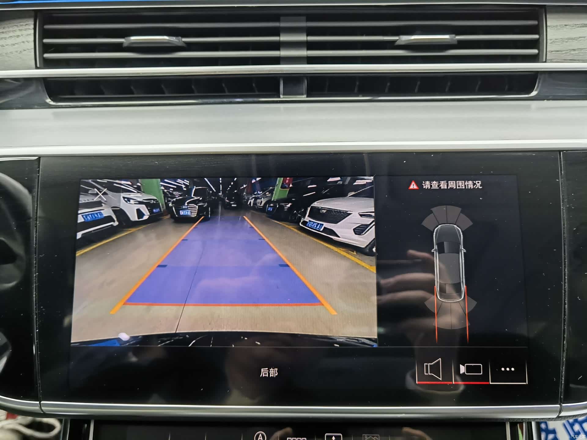 Audi A8L, 2021 11