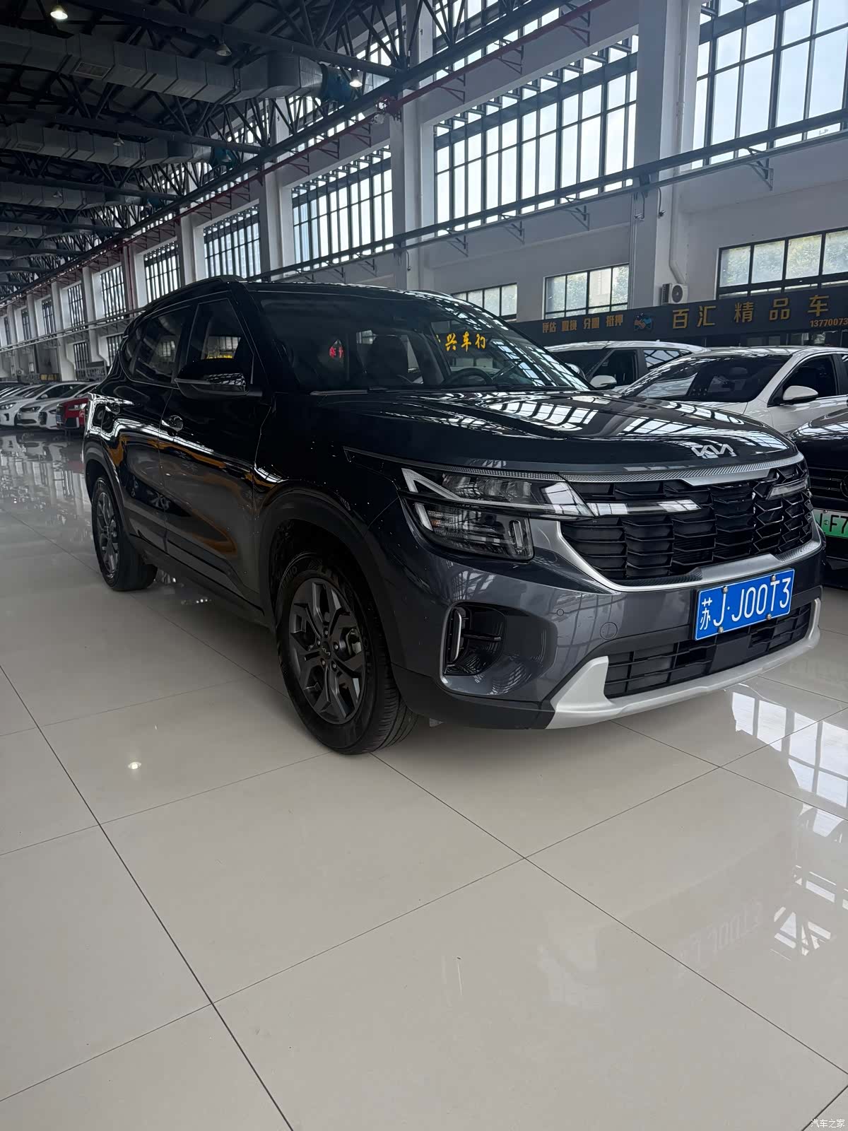 Kia Seltos, 2023 1