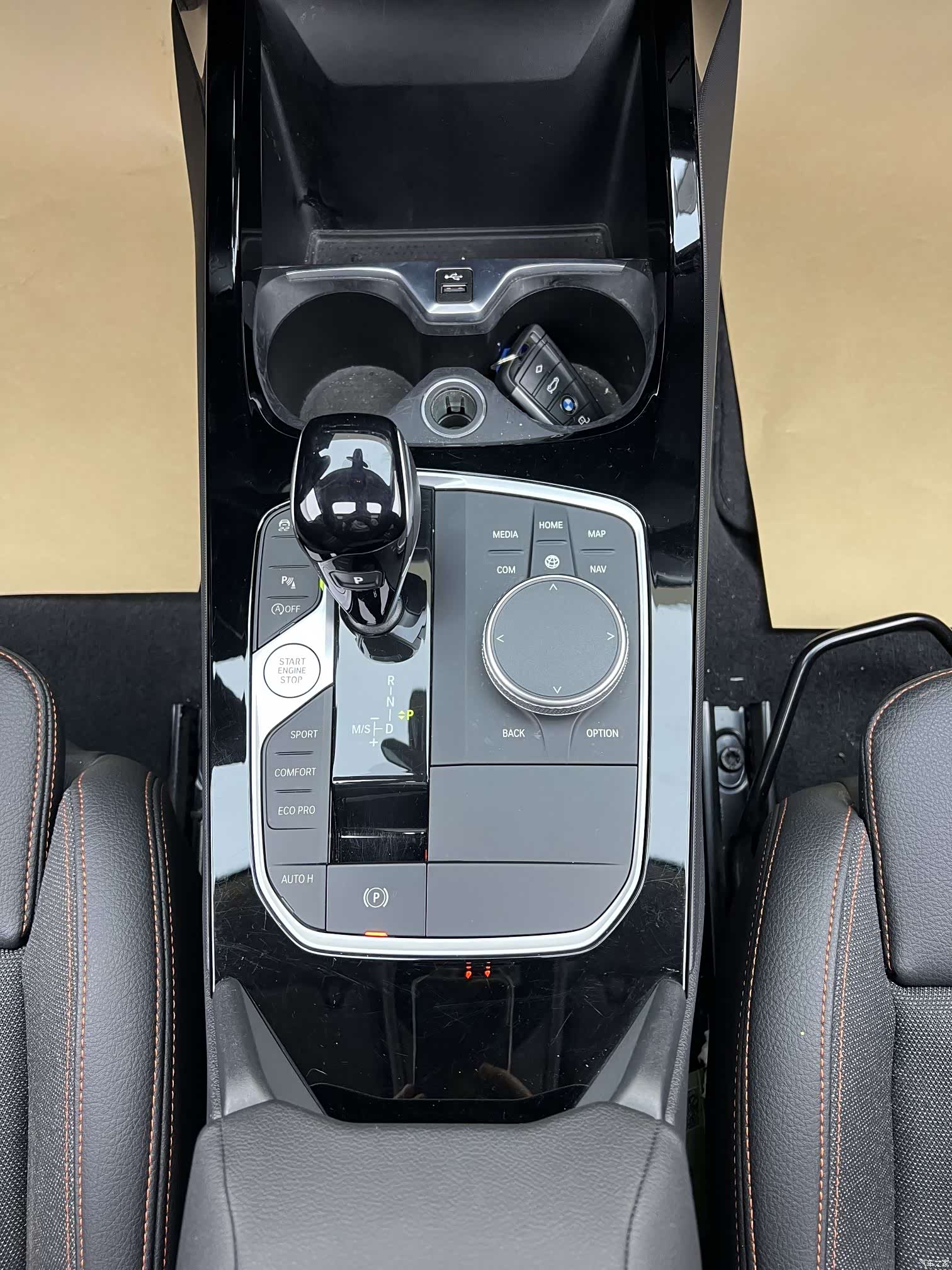 BMW 2 Series, 2023 27