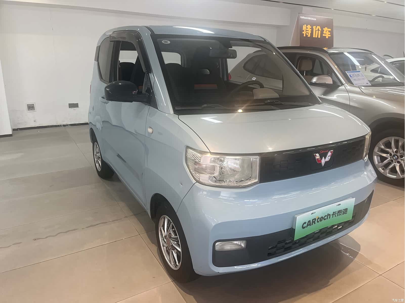 Wuling MINIEV, 2020 3