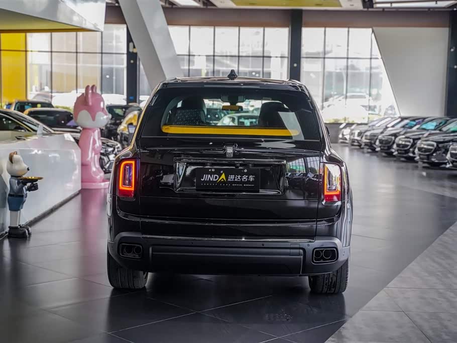 Rolls-Royce Cullinan