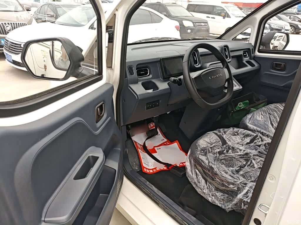 Wuling 42.3kWh, 2026 12