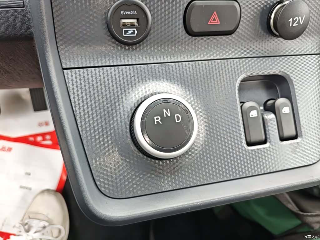 Wuling 42.3kWh, 2026 10
