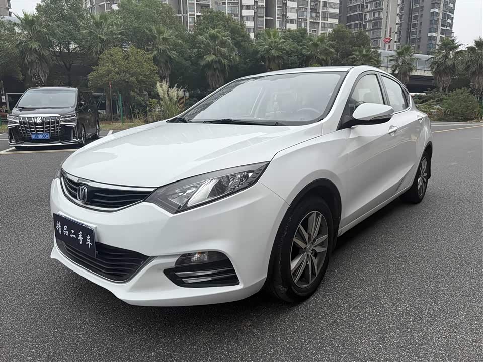 Changan YidongX