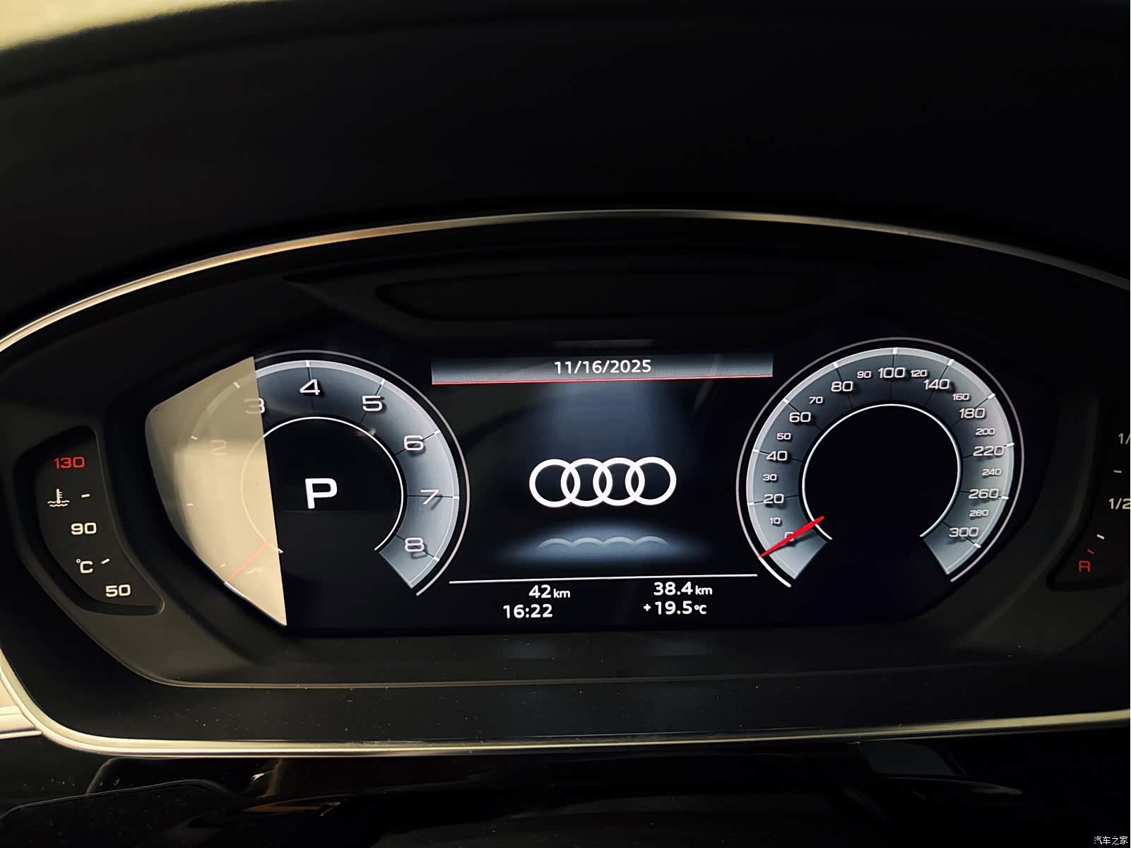 Audi A8L, 2025 9