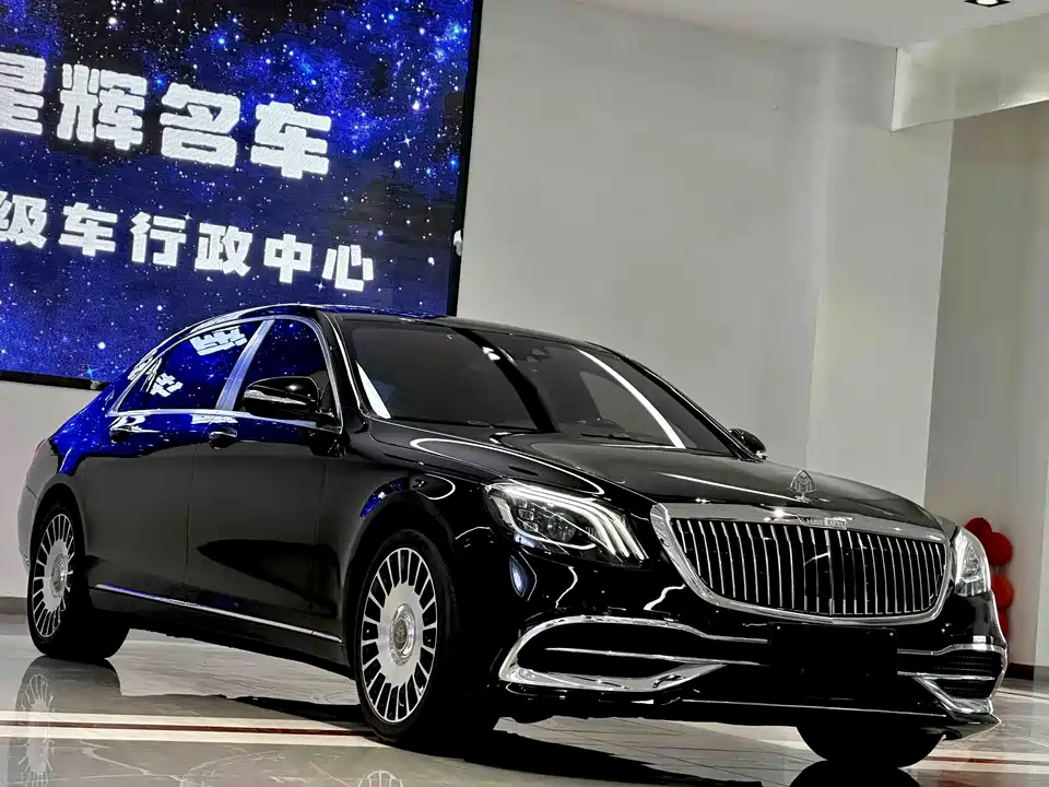 Mercedes-Benz Maybach S-class