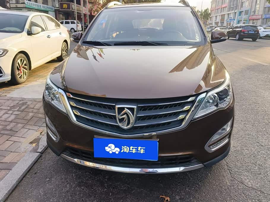 Baoding 560