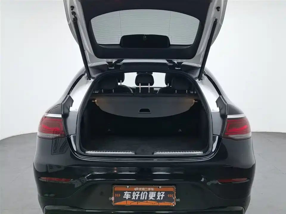 Mercedes-Benz GLC Coupe