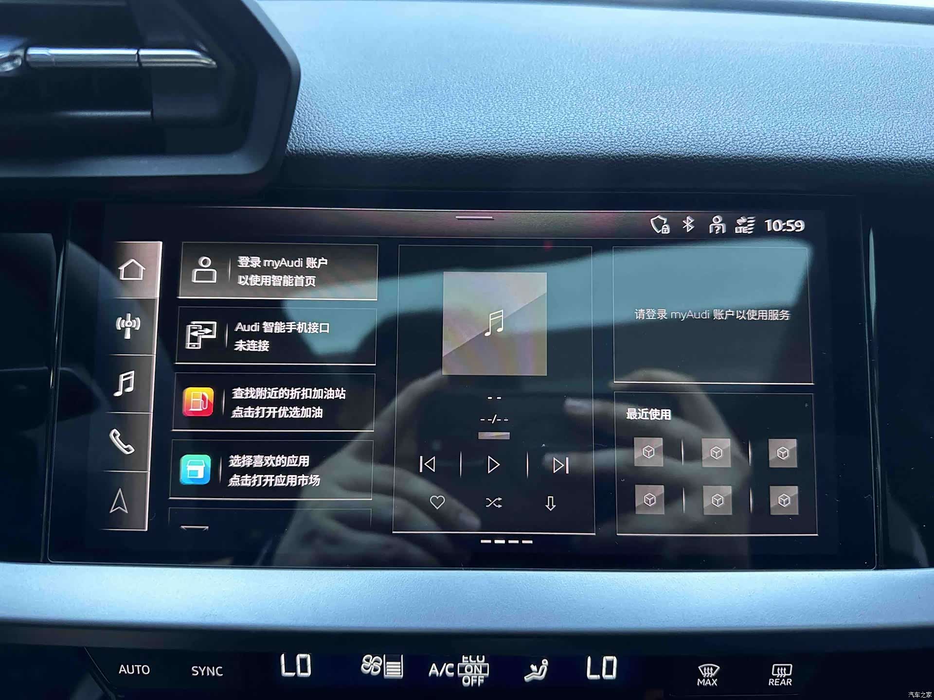 Audi A3, 2023 12
