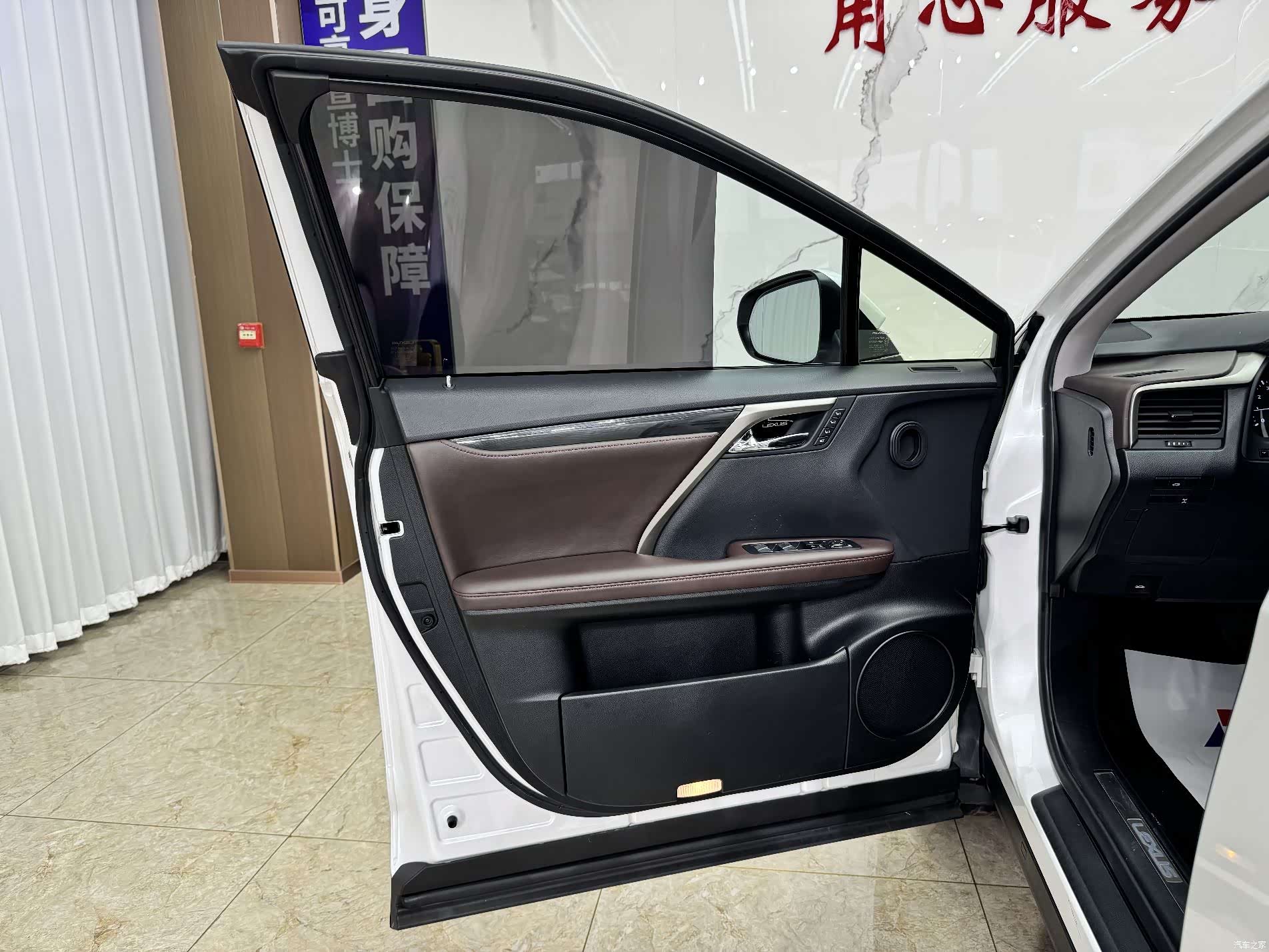 Lexus RX, 2019 15