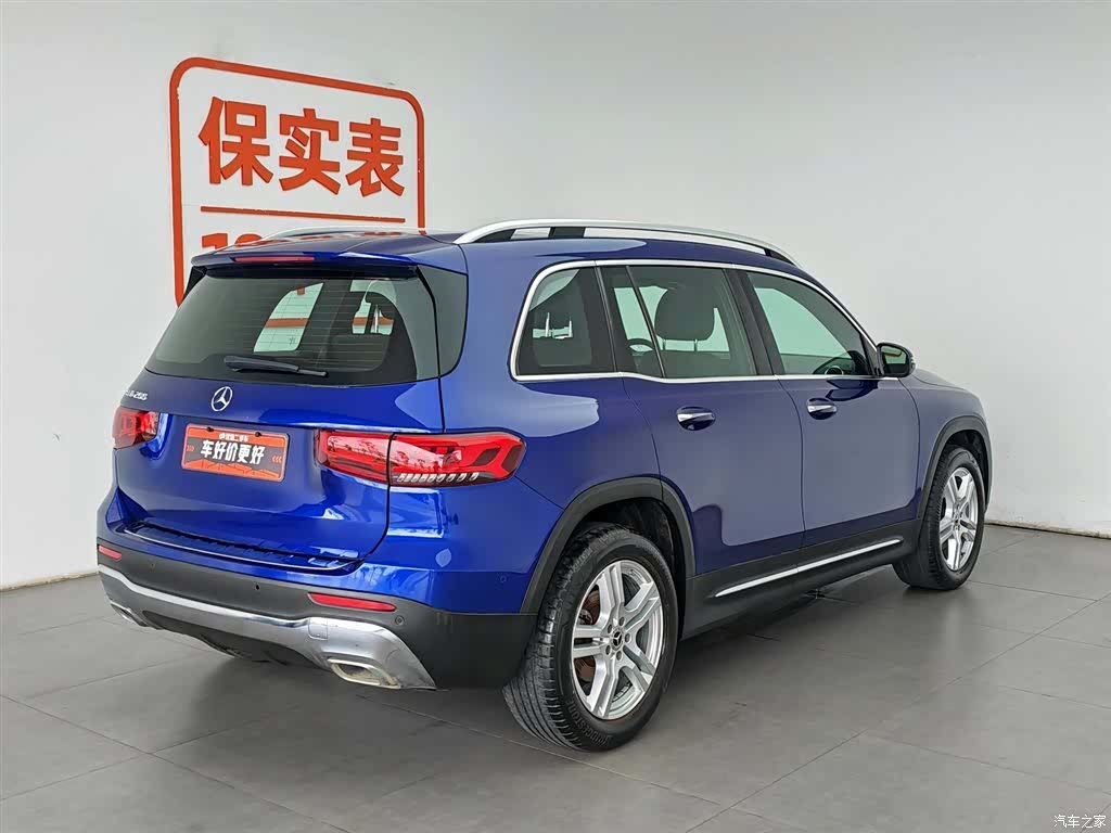 Mercedes-Benz GLB, 2020 2