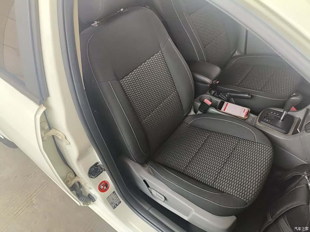 Ford Focus, 2016 25