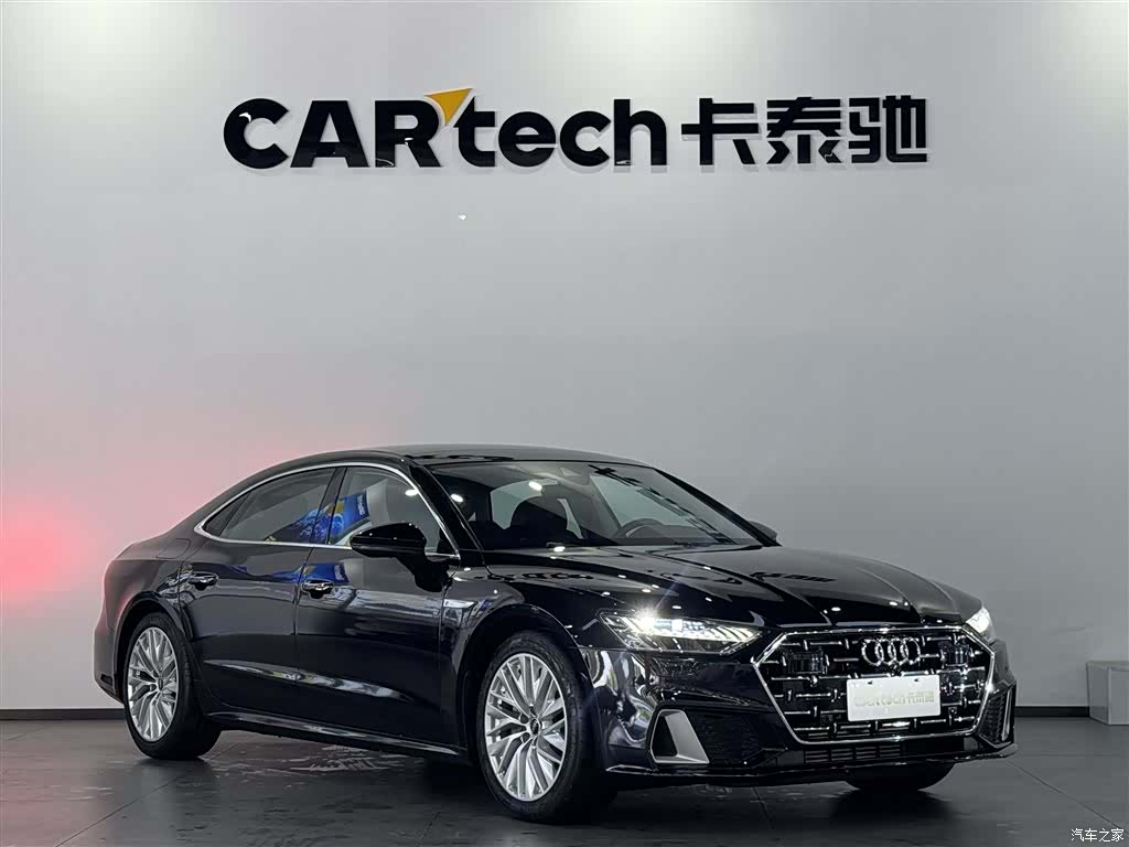 Audi A7L, 2024 2