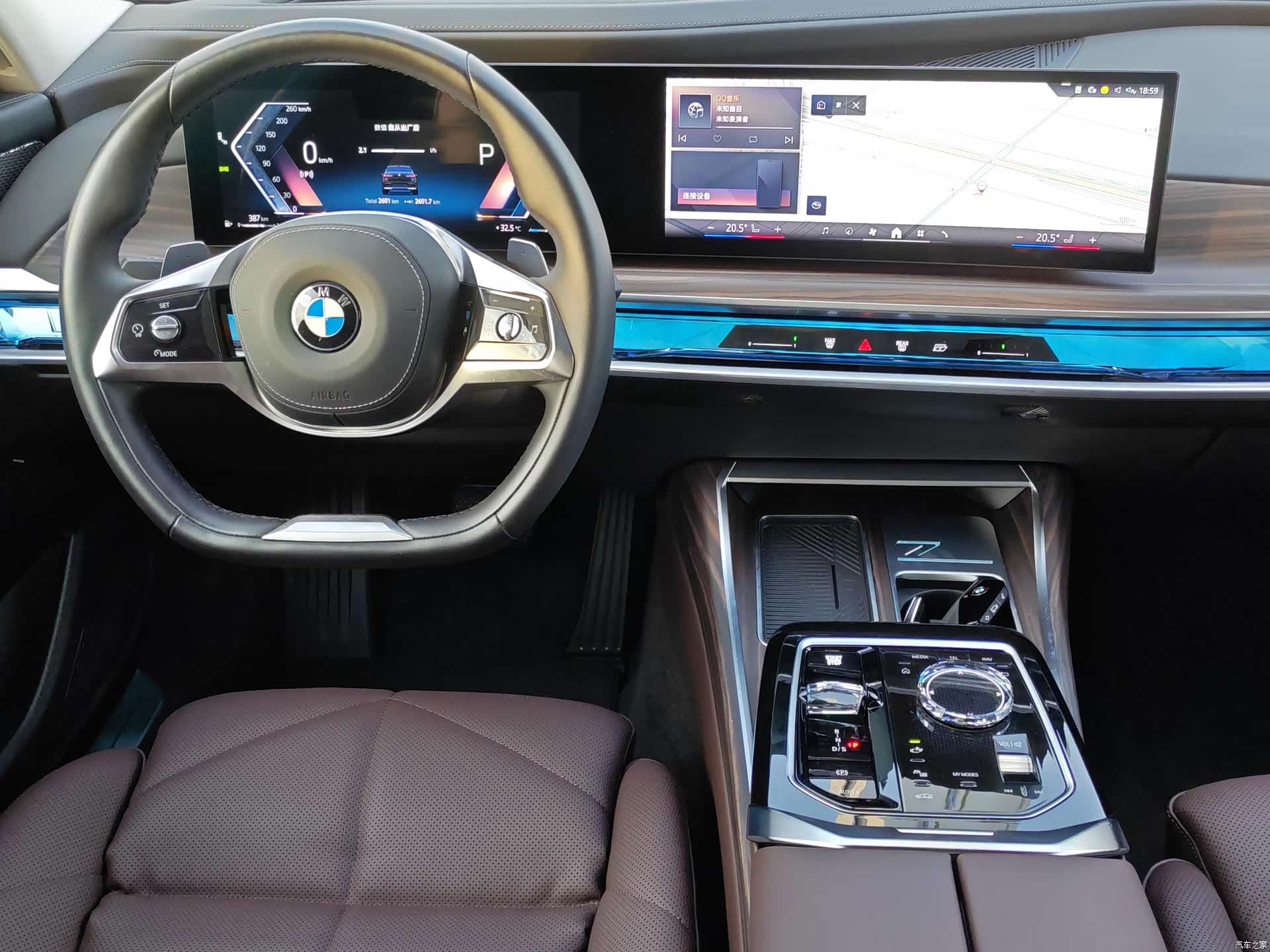 BMW 7 Series, 2025 17