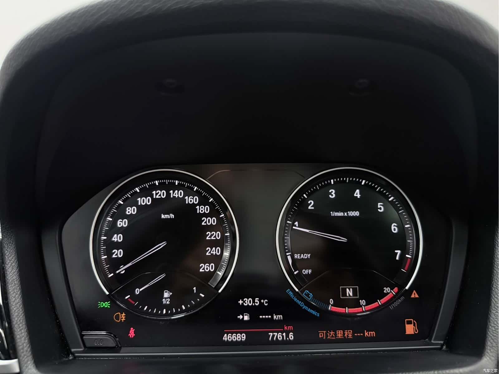 BMW X1, 2022 8
