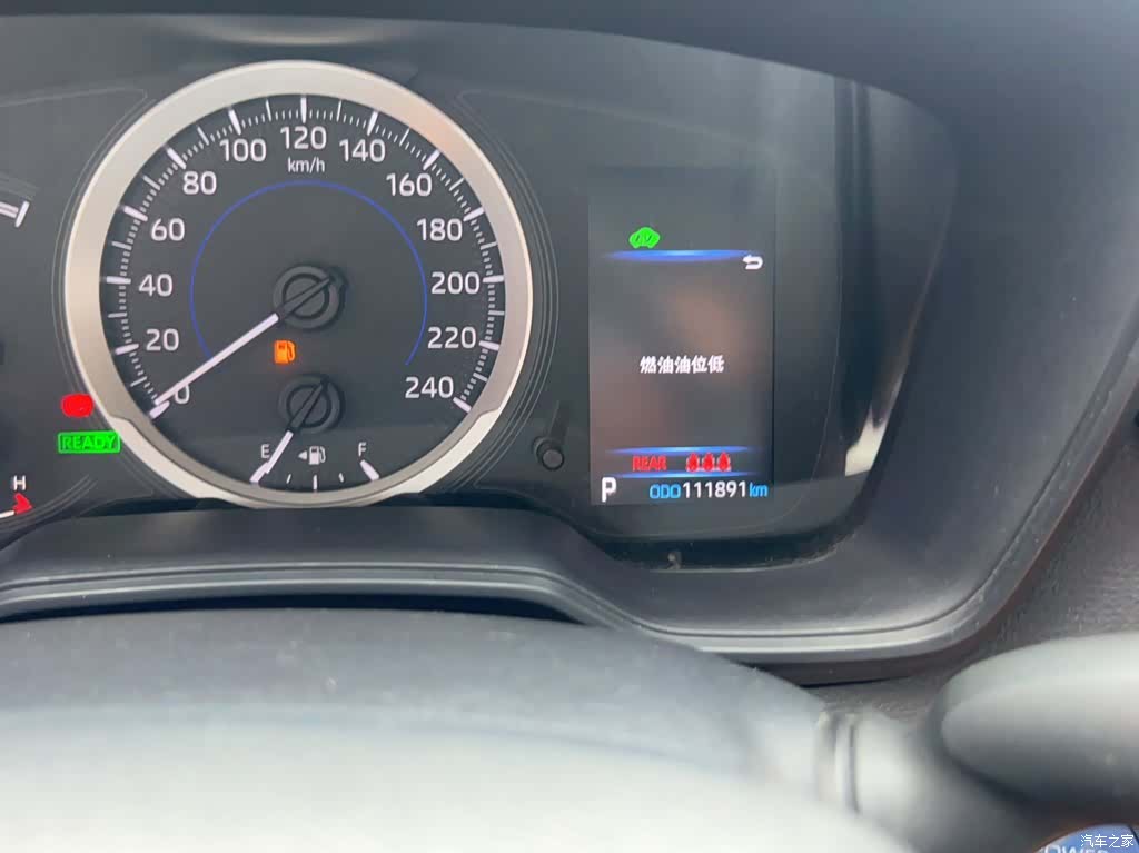 Toyota Corolla, 2021 7