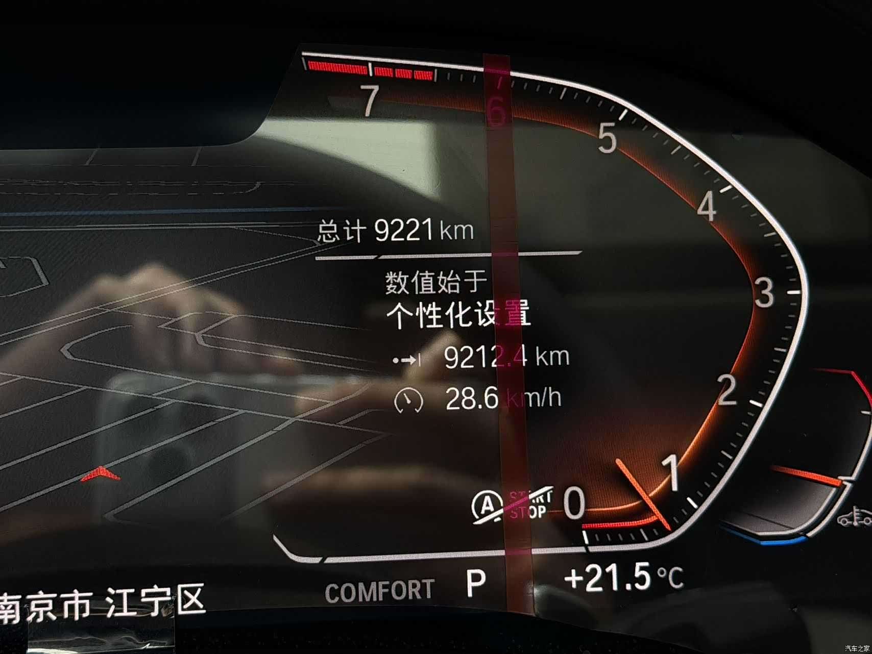 BMW 4 Series, 2023 7