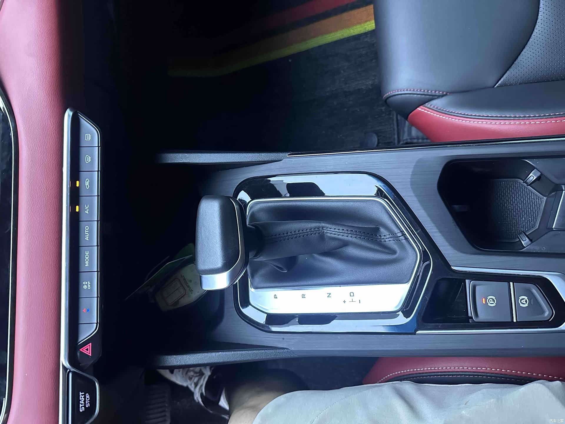 Geely Emgrand, 2023 20