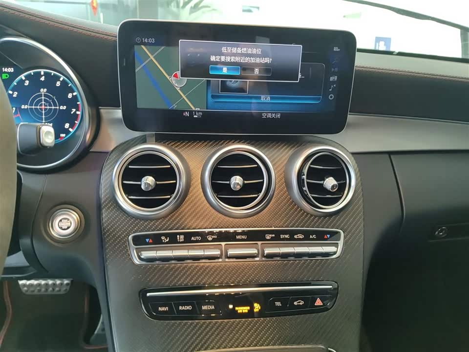 Mercedes-Benz C-class AMG