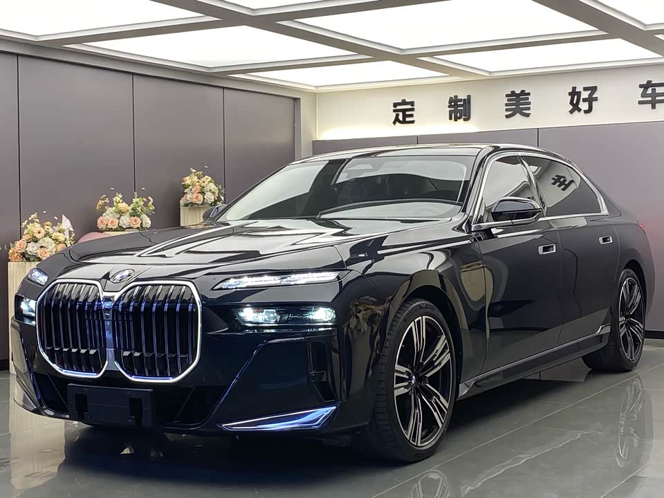 BMW 7 series