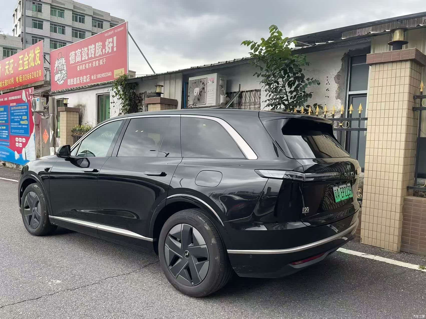 NIO L90, 2026 2