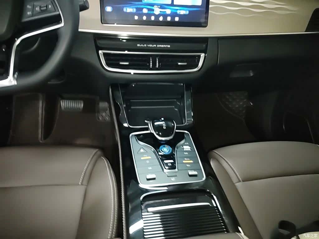 BYD Song, 2023 14