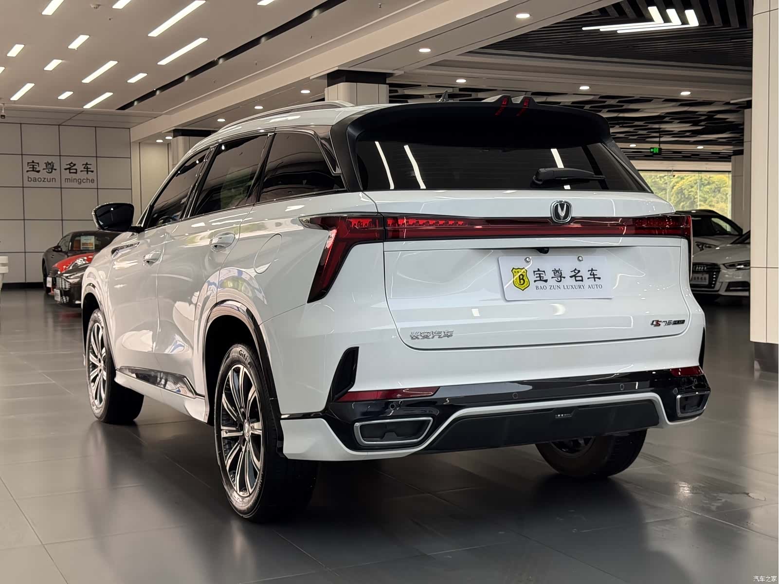 Changan CS75, 2025 все фото