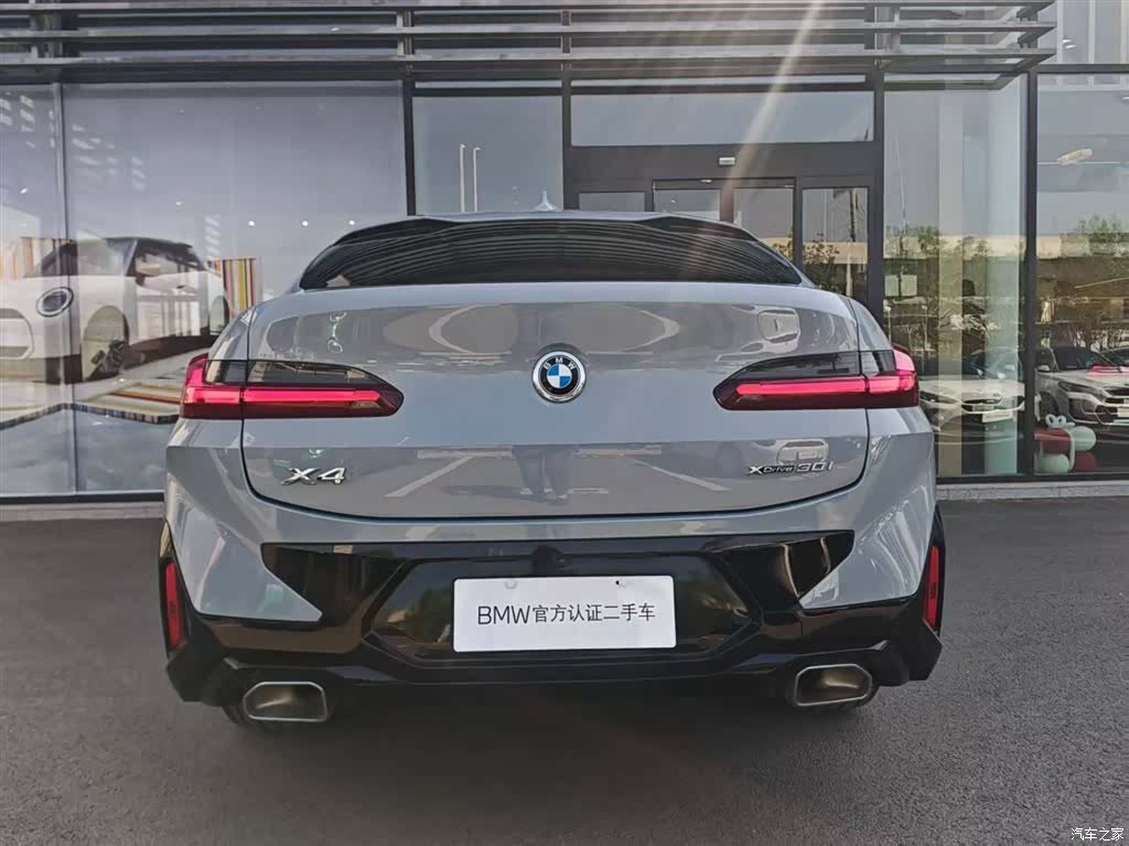 BMW X4, 2023 13