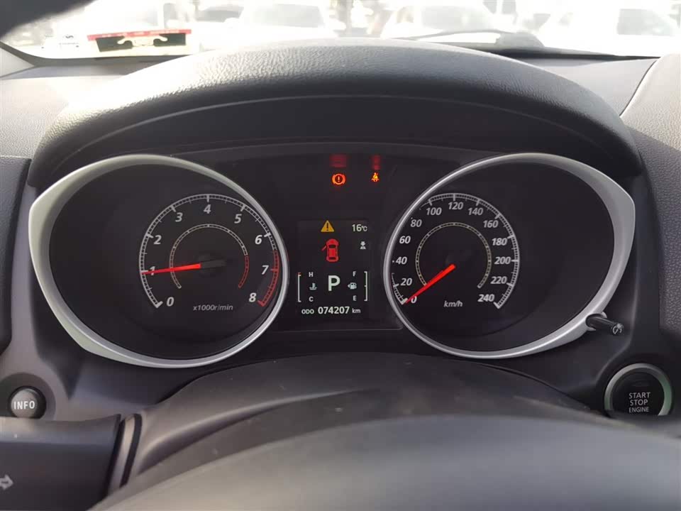 Mitsubishi Jinxuan ASX