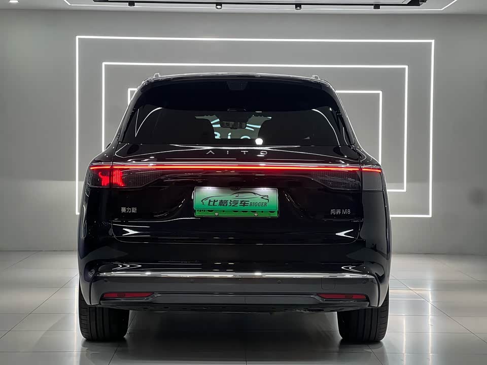 AITO Ask the world M8