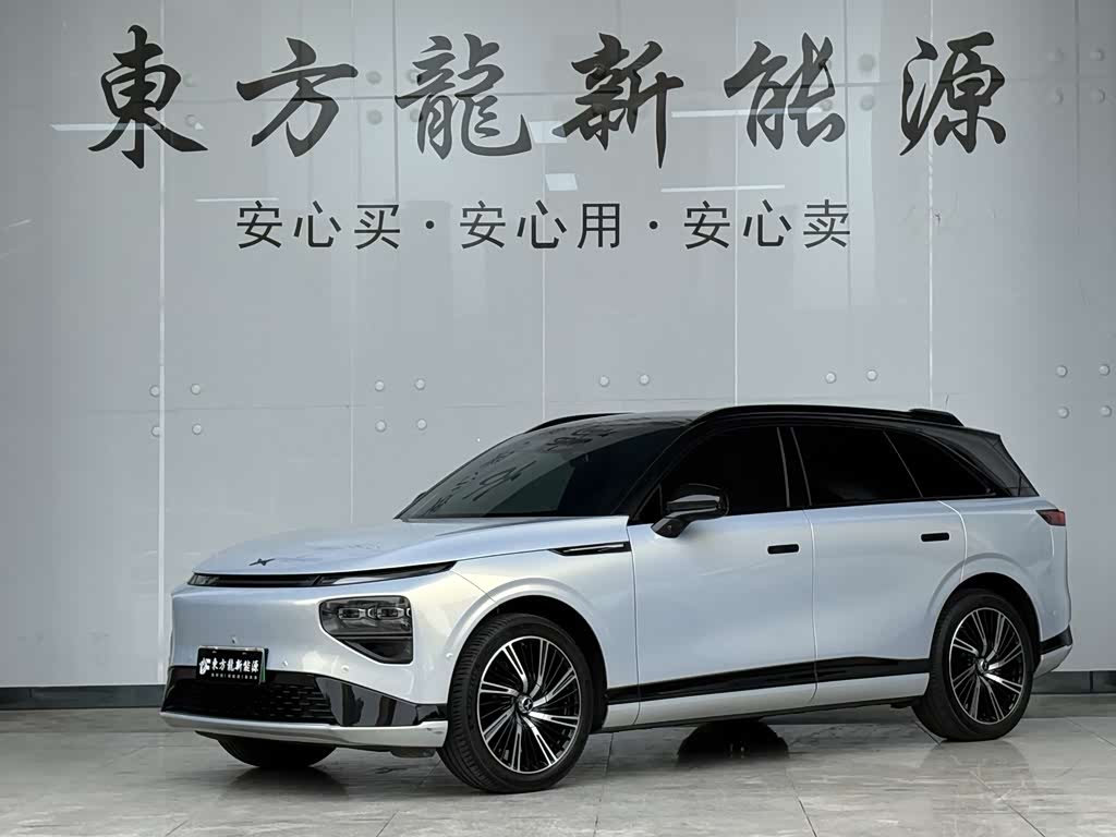 XPENG G9