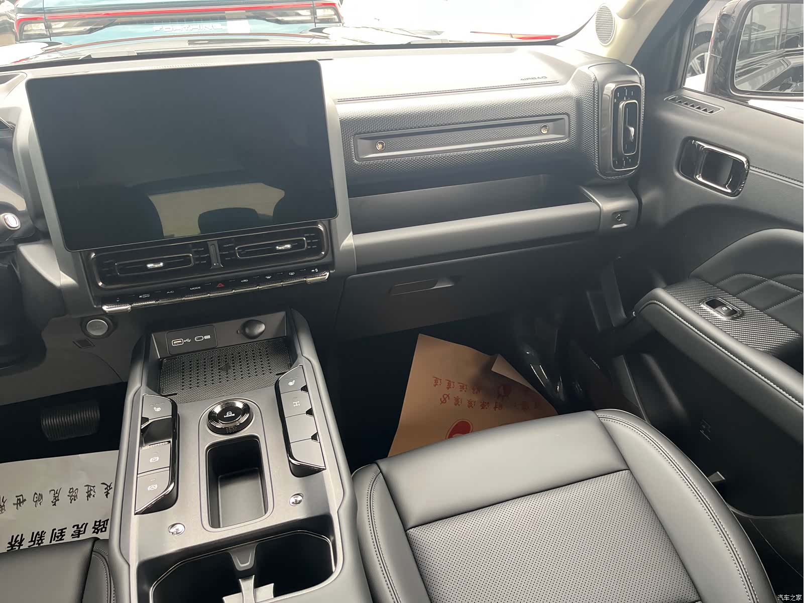 Haval Raptor, 2026 20