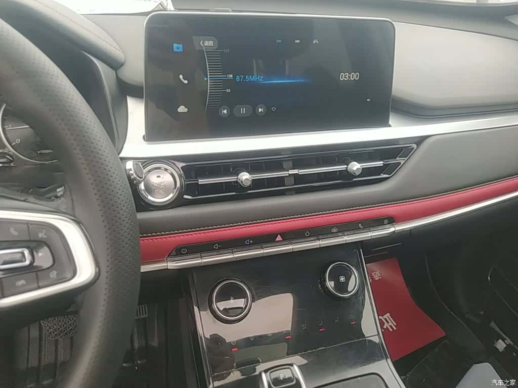 Chery Tiggo 7, 2021 13