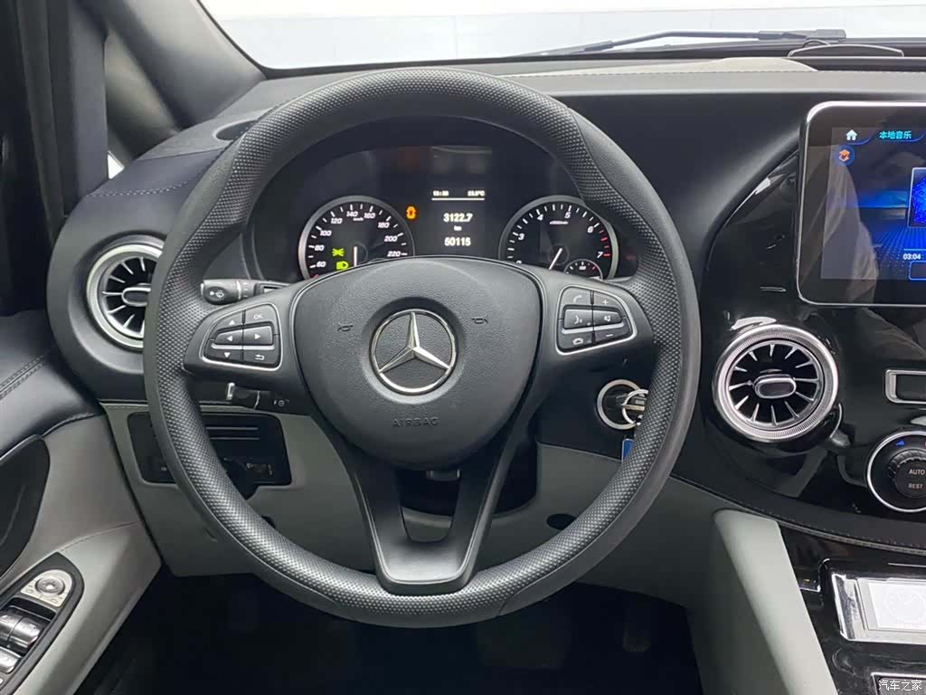 Mercedes-Benz 7, 2024 14