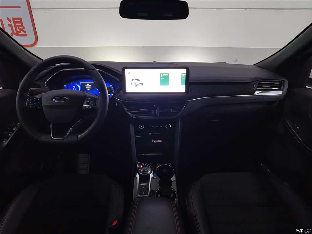 Ford Escape, 2020 все фото