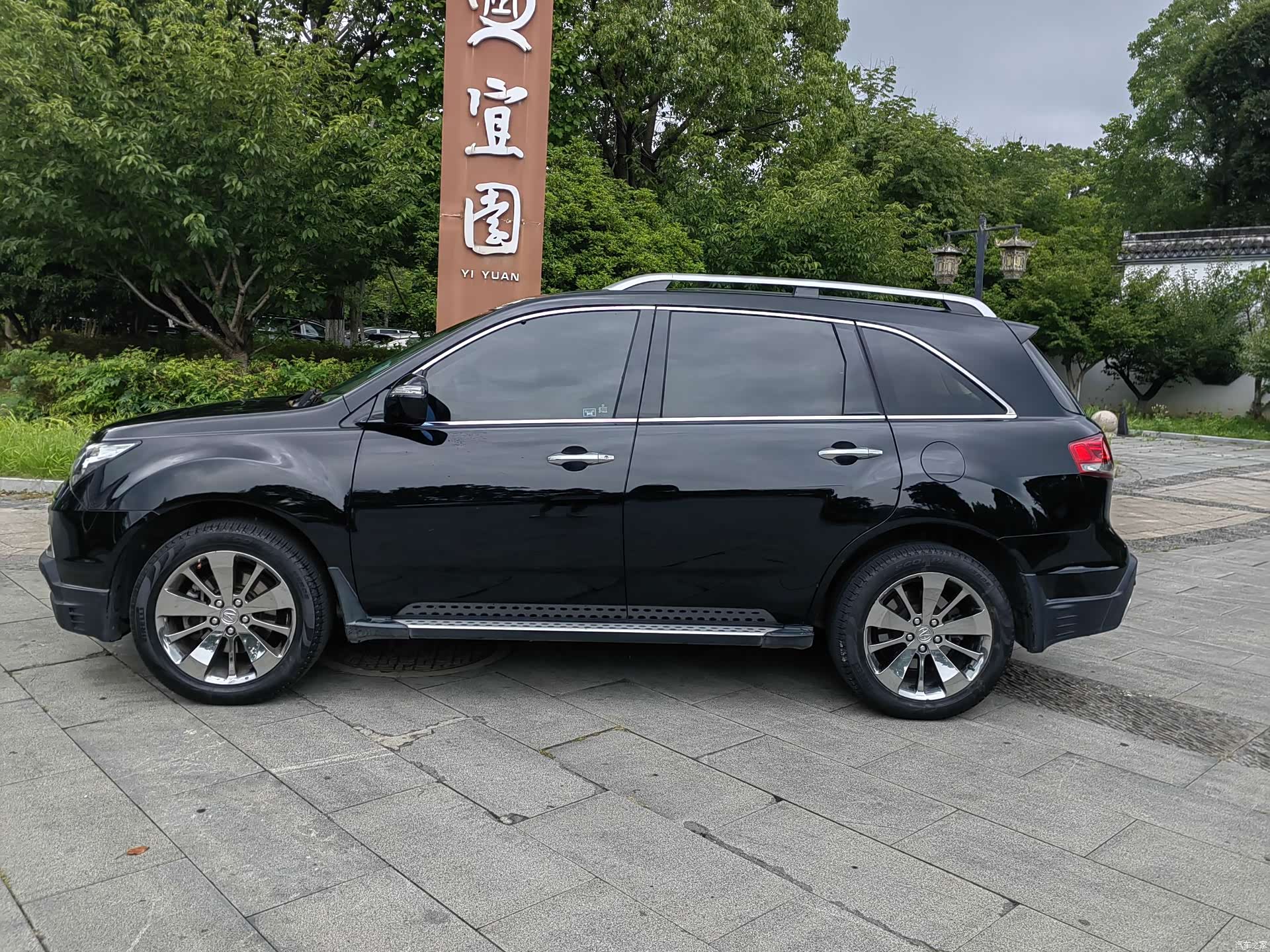 Acura MDX, 2012 3